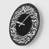 حروف عربية ラージ壁時計 (傾斜)
