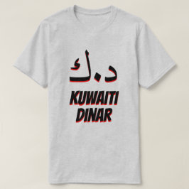 د.ك دينارクウェートディナール灰色 Tシャツ