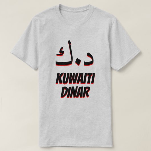 د.ك دينارクウェートディナール灰色 Tシャツ (デザイン正面)