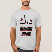 د.ك دينارクウェートディナール灰色 Tシャツ (正面)