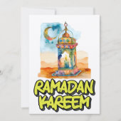رمضان كريمラマダンの精神を受け入れる 招待状 (正面)