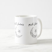 رمضان كريم，ラマダンカレーム コーヒーマグカップ (正面右)
