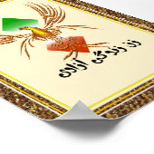 زن زندگی آزادیフリーダムフェニックス ポスター (角)