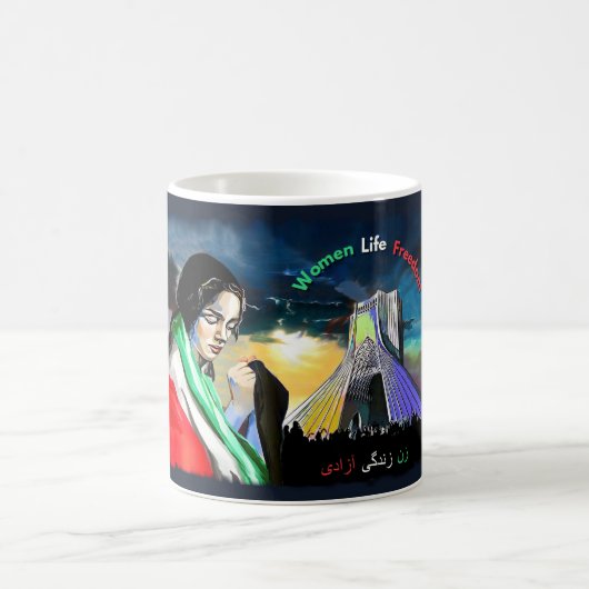 زن زندگی آزادیマグカップ コーヒーマグカップ (中央)