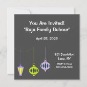 سحور رمضانラマダンスアワー招待状 招待状 (裏面)