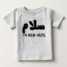 سلامサラムI'm New Hereイスラム教徒 ベビーTシャツ
