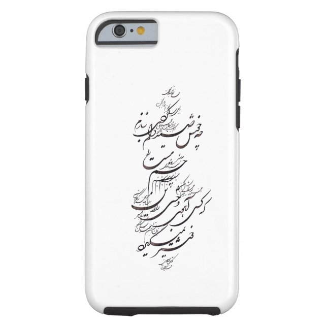 شعرحافظباخظنستعلیقفارسی - کاورのiPhone 6の場合 Case-Mate iPhoneケース (裏面)