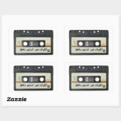 عبد الحليم حافظ اهواك – アブデルハリムラブソング 長方形シール (シート)