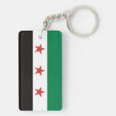 علم الثورة السوريةシリア国旗 キーホルダー (裏面)