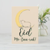عيد الأضحى مبارك بطاقة تهنئة خروف أنيق 招待状 (スタンド正面)