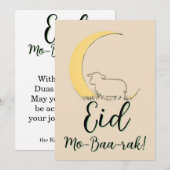 عيد الأضحى مبارك بطاقة تهنئة خروف أنيق 招待状 (正面/裏面)