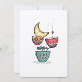 عيد سعيد كل عام وانتم بخير ينعاد عليكم – ハッピーイード 招待状 (正面)