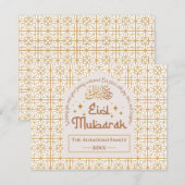 عيد مبارك عطلة اسلامية أنيقة بيضاء و ذهبية シーズンカード (正面/裏面)