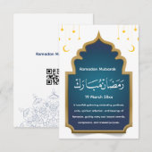عيد مبارك カードを切る サンキューカード (正面/裏面)