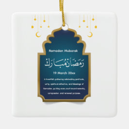 عيد مبارك カードを切る セラミックオーナメント