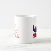 عيد مبارك コーヒーマグカップ (中央)