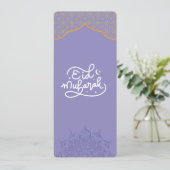 عيد مبارك  ゴールドとパープルのマンダラ カード (スタンド正面)