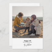 عيد مبارك フォトグリーティングカード, 楽しい Eid, Eid Mubarak シーズンカード (正面/裏面)