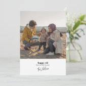 عيد مبارك フォトグリーティングカード, 楽しい Eid, Eid Mubarak シーズンカード (スタンド正面)