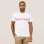 فداكنفسييارسولالله Tシャツ (正面フル)