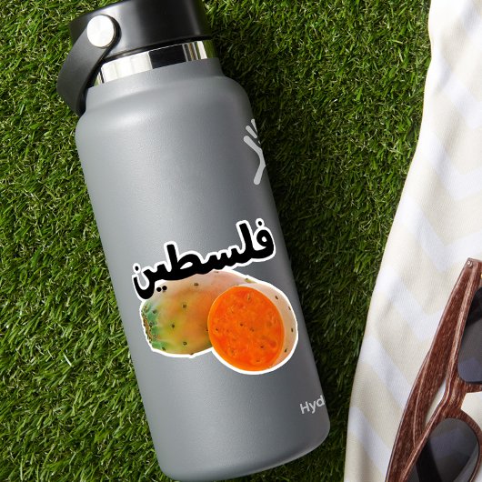 فلسطينアラビアの美しいパレスチナ シール