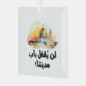 فلسطين السلام القدس – エルサレム・アル・クズ和平 ガラスオーナメント (正面左)