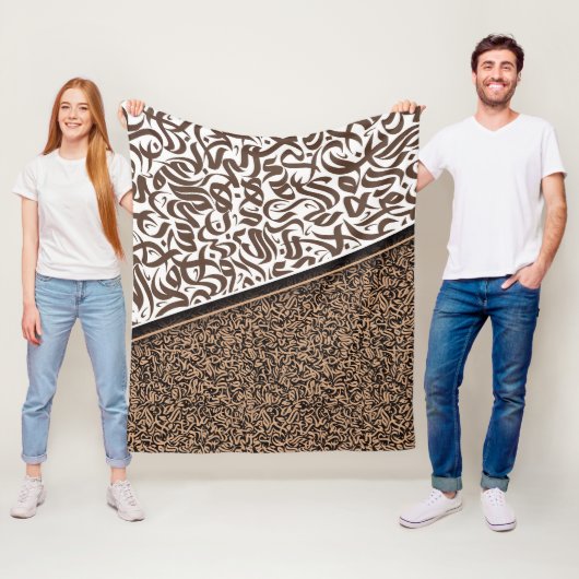 فن الخط العربيアラビア書道 フリースブランケット (インサイチュ)