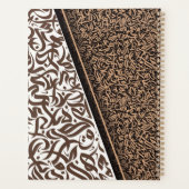 فن الخط العربيアラビア書道 プランナー手帳 (裏面)