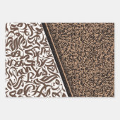 فن الخط العربيアラビア書道 ラッピングペーパーシート (正面3)