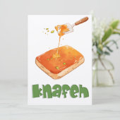 كنافة نابلسية فلسطينクナファアラビアスイーツ 招待状 (スタンド正面)