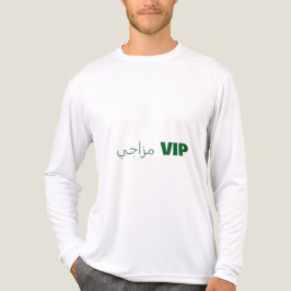 مزاجي VIP トライブレンドＴシャツ