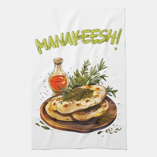 منقوشة زعتر زيت زيتون أكل عربي – ザカタールマナケシュ キッチンタオル (縦)