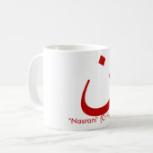 ن - "Nasrani" (クリスチャン) コーヒーマグカップ (正面左)