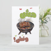 هش ونش مشاوي بالعربيマシャウィステークスバーベキューグリル 招待状 (スタンド正面)