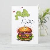 همبوورغر بالعربي مضحك – バーガープニーおもしろいミーム 招待状 (スタンド正面)