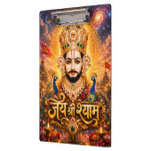 जय श्री खाटू श्याम जी भक्ति कला クリップボード (左)