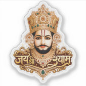 जय श्री खाटू श्याम जी भक्ति कला シール (正面)