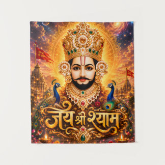 जय श्री खाटू श्याम जी भक्ति कला タペストリー