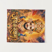 जय श्री खाटू श्याम जी भक्ति कला タペストリー (正面(横))