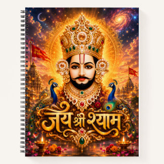 जय श्री खाटू श्याम जी भक्ति कला ノートブック