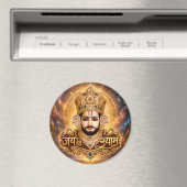 जय श्री खाटू श्याम जी भक्ति कला マグネット (インサイチュ (食洗機))
