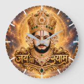 जय श्री खाटू श्याम जी भक्ति कला ラージ壁時計 (正面)