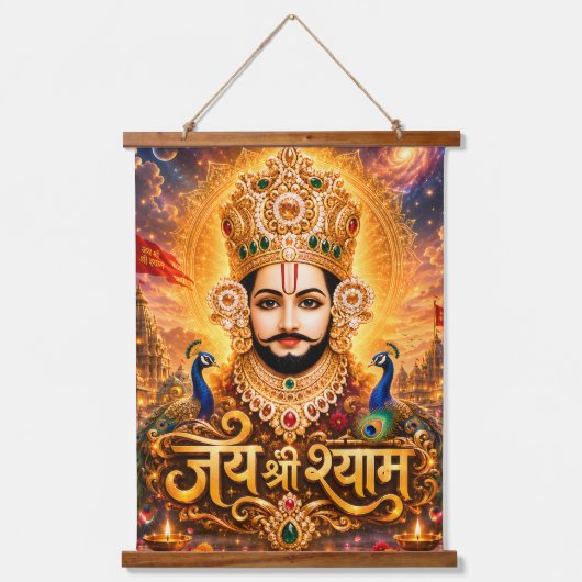 जय श्री खाटू श्याम जी भक्ति कला 吊り下げ型タペストリー (正面)
