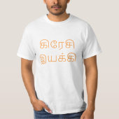 கிரேசி இயக்கி – タミ熱狂するルのドライバー Tシャツ (正面)