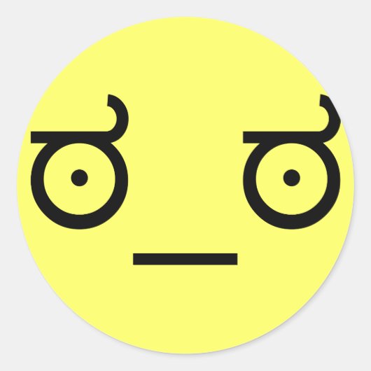 ಠ_ಠルック・オブ・インディーズASCCI文字アートおもしろい顔 ラウンドシール (正面)