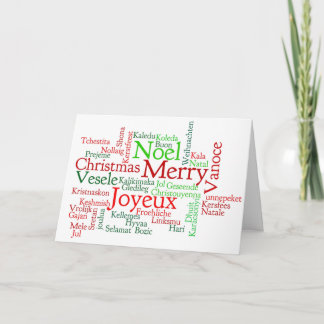 გილოცავთშობა! ジョージ王朝のwfのメリークリスマス シーズンカード