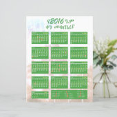 የኢትዮጵያ ቀን መቁጠሪያ 2016アムハラ暦エチオピア (スタンド正面)