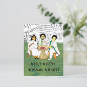 የፋሲካ ፖስት ካርድエチオ伝統的ピアイースター シーズンポストカード (スタンド正面)