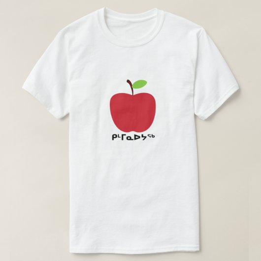 ᑭᒻᒥᓇᐅᔭᖅ – イヌクティトットのリンゴ Tシャツ (デザイン正面)