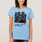 ᓄᓇᓖᑦ – イヌクティトットの都市 Tシャツ (正面)